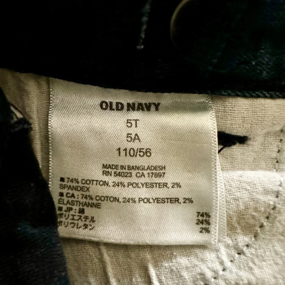 GIRLS, SET/2, OLD NAVY, STRETCH SKINNY JEANS. DARK DENIM. SIZE 5T. SIZE 5